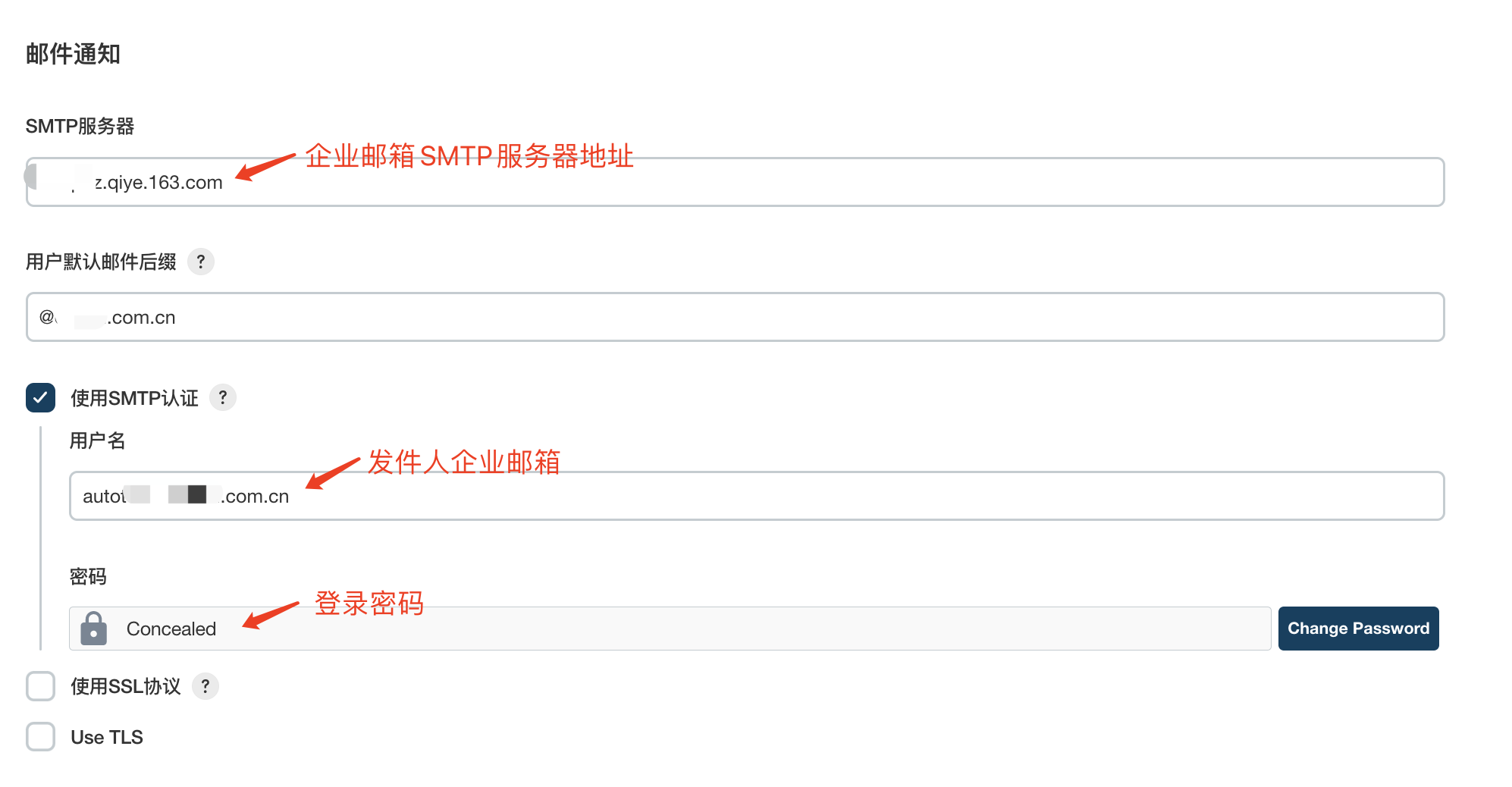 image-20220723145246726