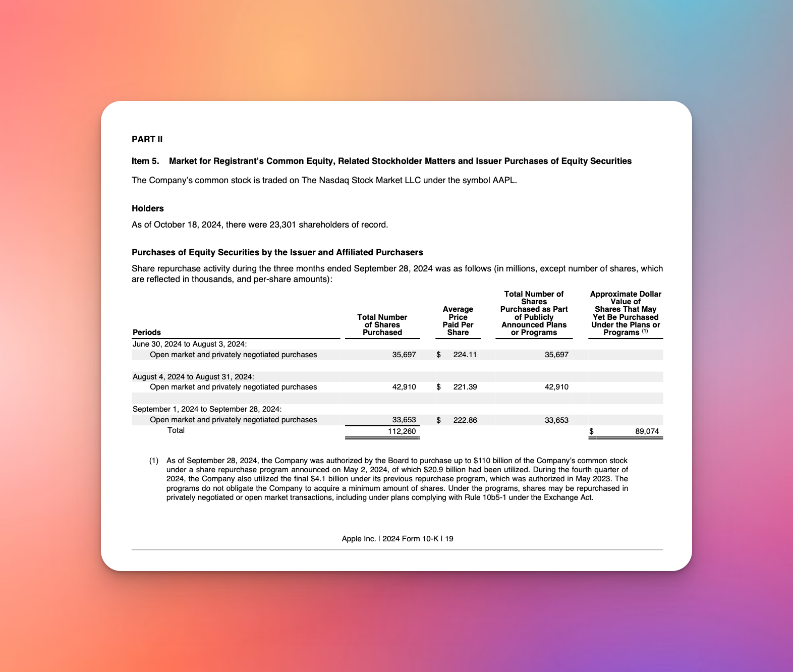 image-20250610153908092